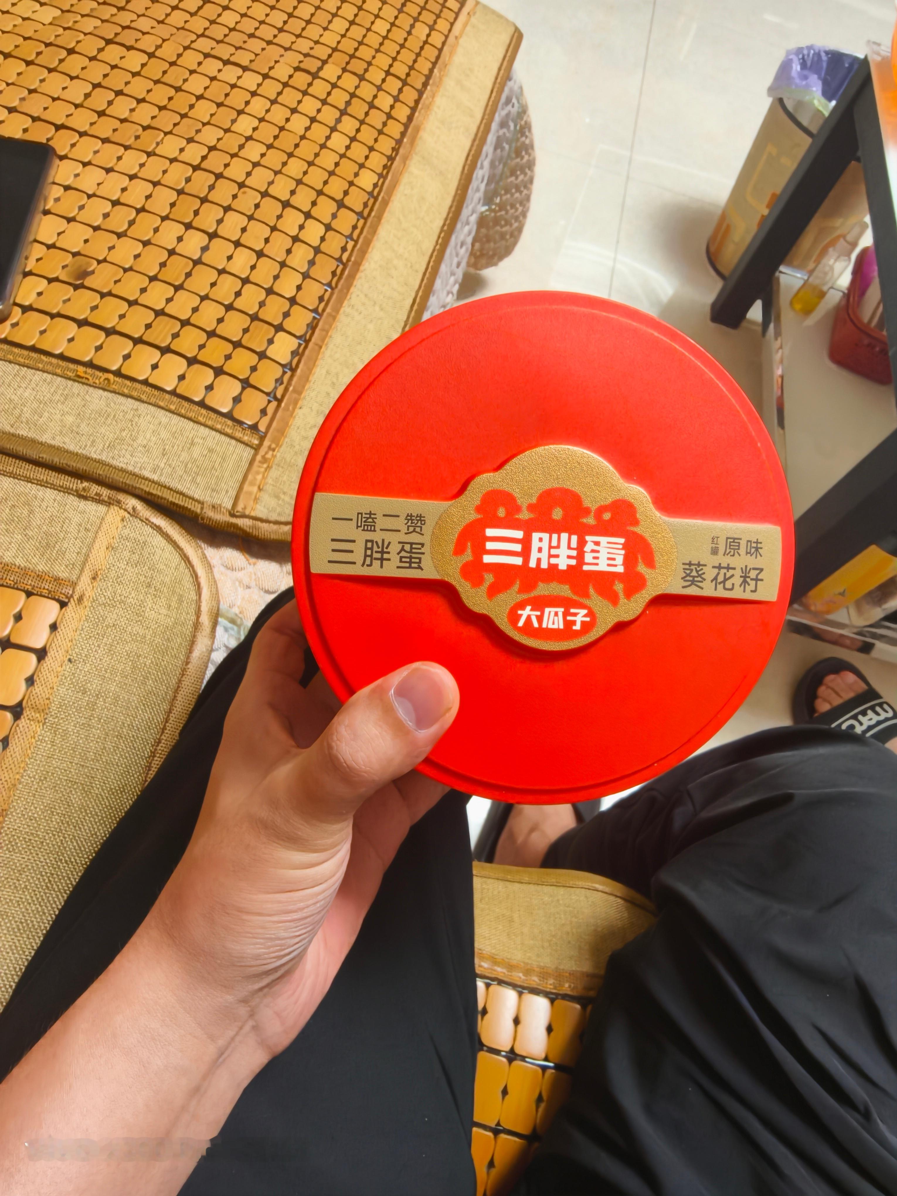 看这包装就不便宜…我的日常plog 许昌