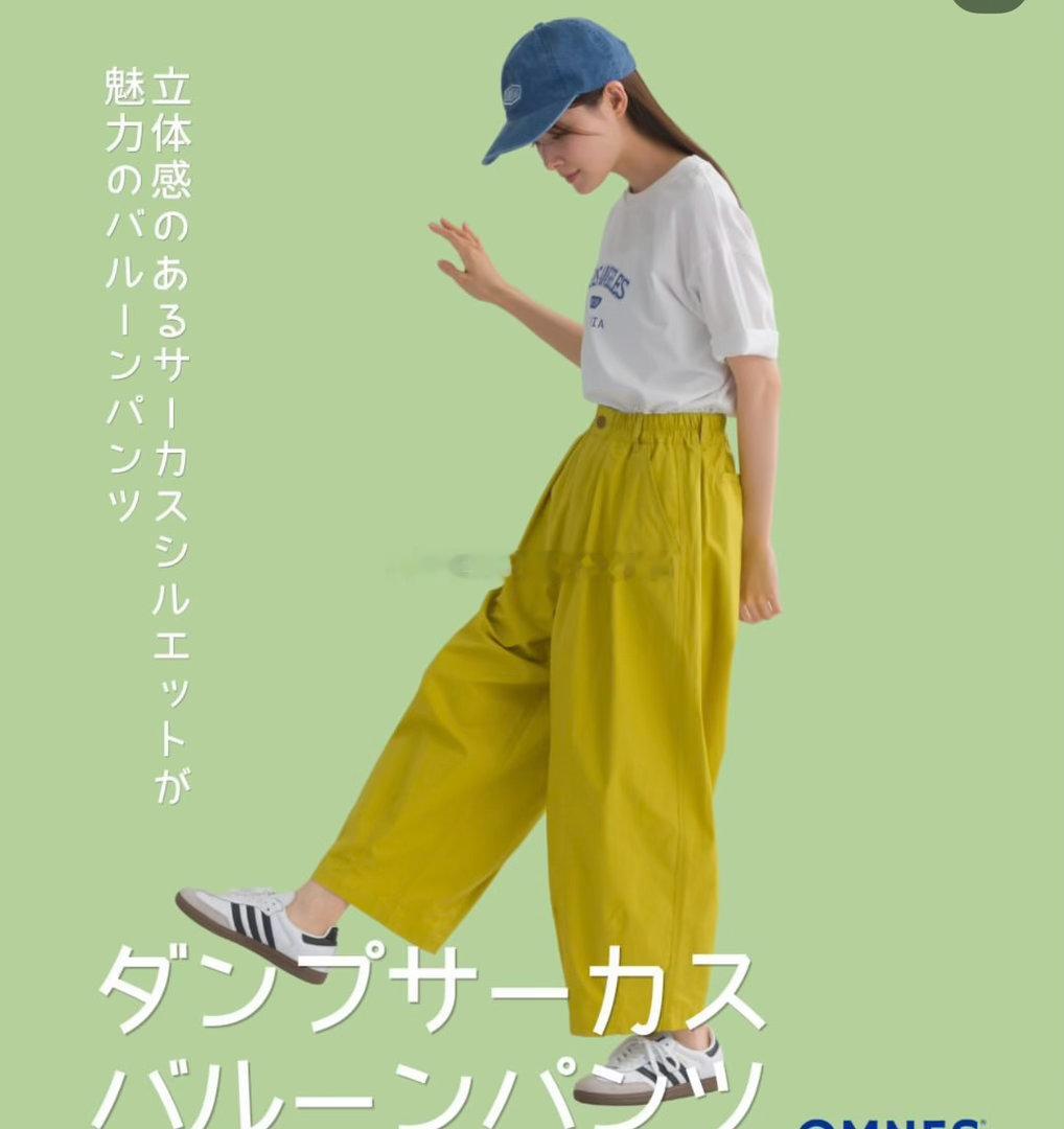 纯棉的裤子，都在二店，这种裤子夏天必入 