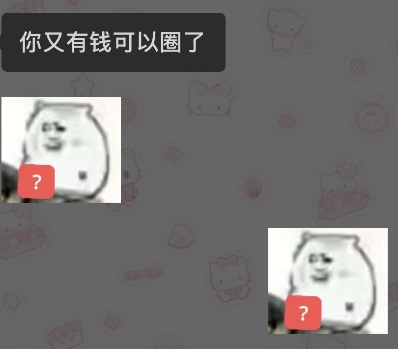 我觉得这才是最动听的情话呀 