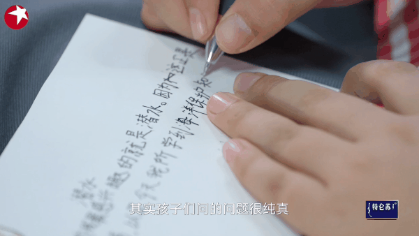#刘涛说孩子能让人看到希望#今天也是跟涛姐狠狠共情的一天，听她说孩子的学习能力和