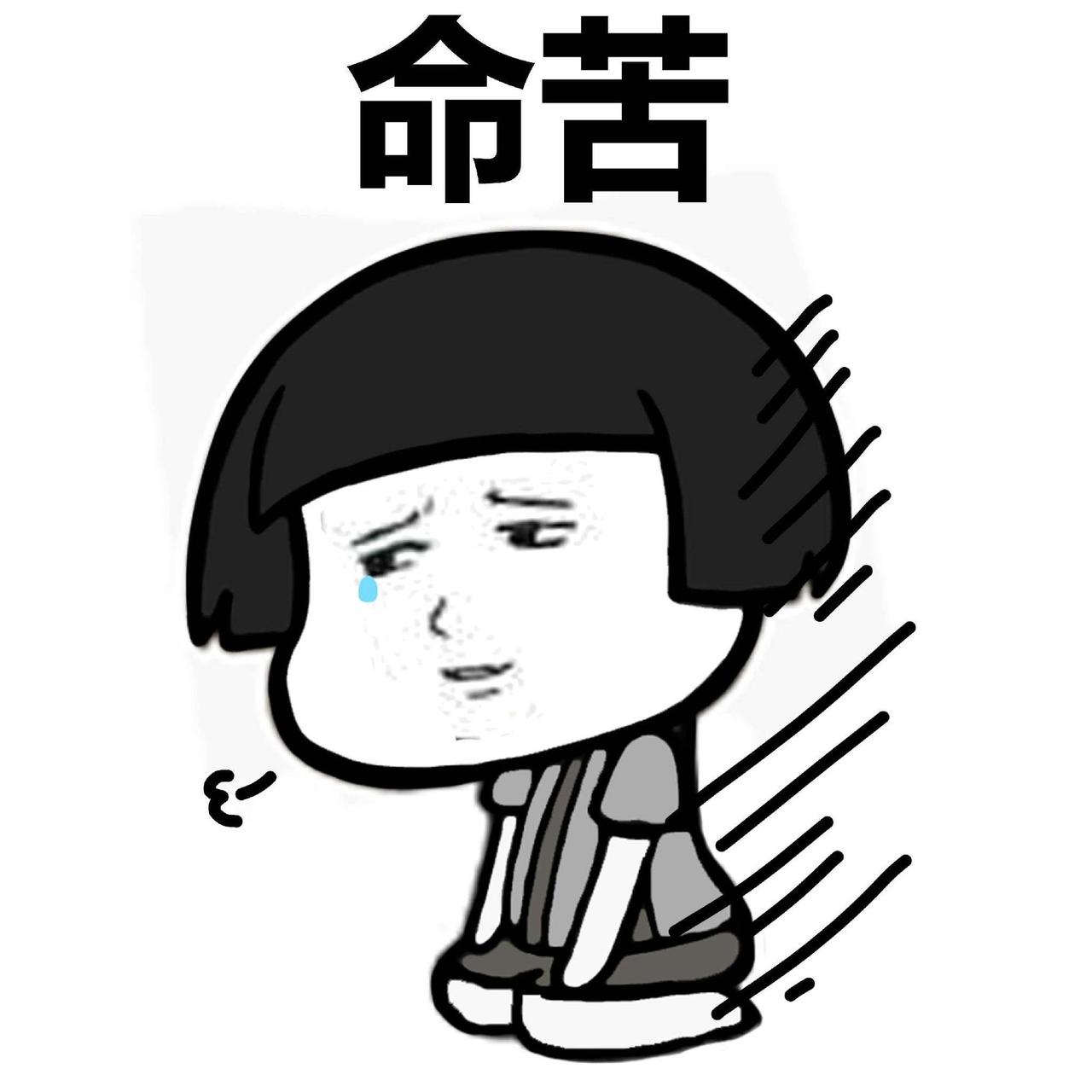 又是艰难的一天
美联储决定利率不变，不加息。实际这等于告诉全世界，美国不着急吸血
