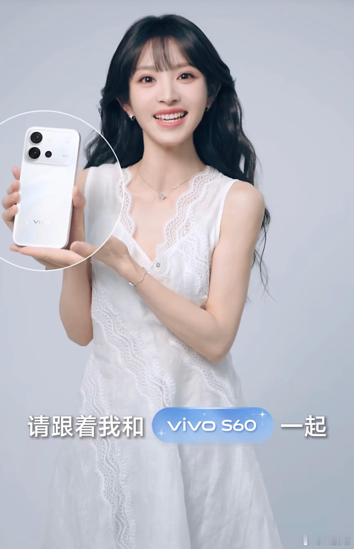 明天vivo发布会，S60发布价格多少起步？前5个猜对价格有红包🧧 