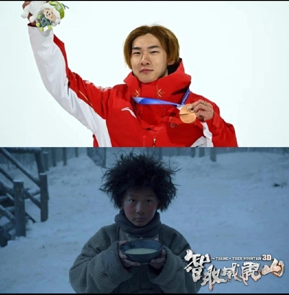 如果你不关注体育，
苏翊鸣这个名字你可能不知道，
但智取威虎山中的那个小栓子你可