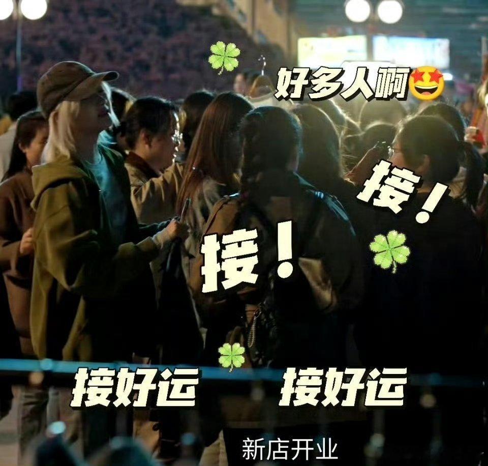 看片段以为关晓彤演短剧了生逢其时 齐时太有韧劲，读书厉害摆摊也能做到顶尖，低谷也