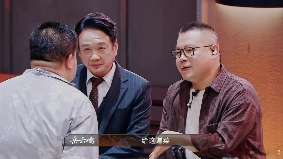 毛豆的炸大肠把岳云鹏吃沉默了炙热游戏百厨大战 比起在厨房折腾炸大肠，毛豆在脱口秀