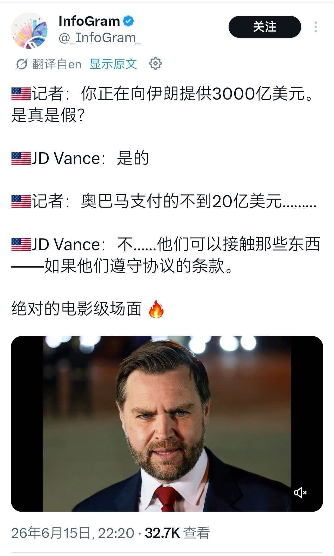 美国伊朗达成和平协议特氏为11月事急矣，要钻狗洞，别的也顾不得啦！树欲静而风不止