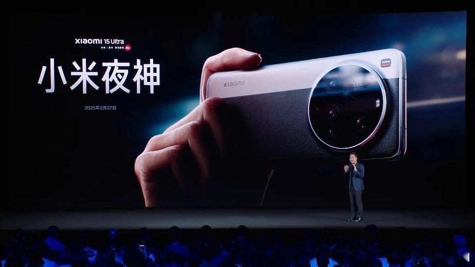 今晚小米17Ultra发布会居然不是雷总来讲至于“夜神”……作为小米15Ultr