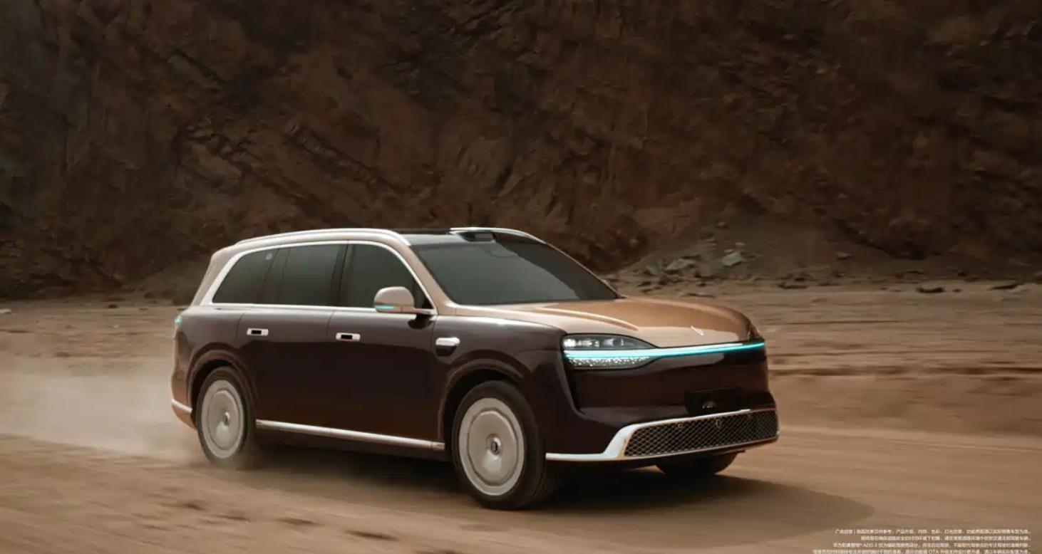 新款问界M9官图发布 