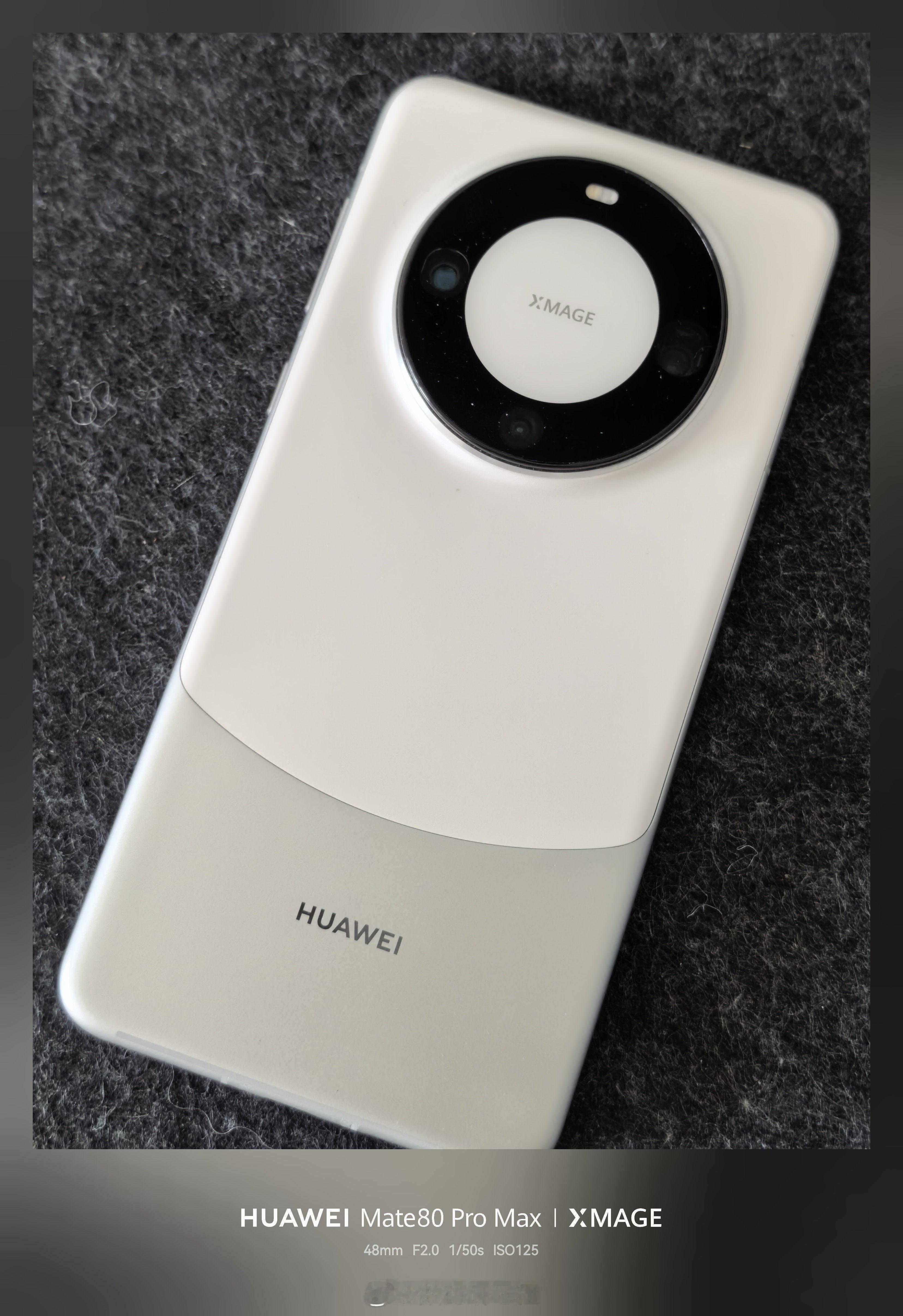 找出了我的 mate60pro ，这双拼设计太经典、太好看了。科技数码数码资讯华
