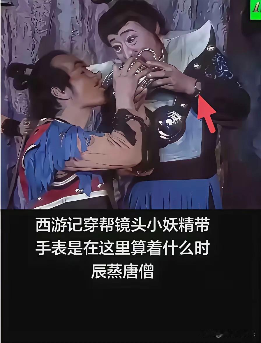 你们发现了吗？