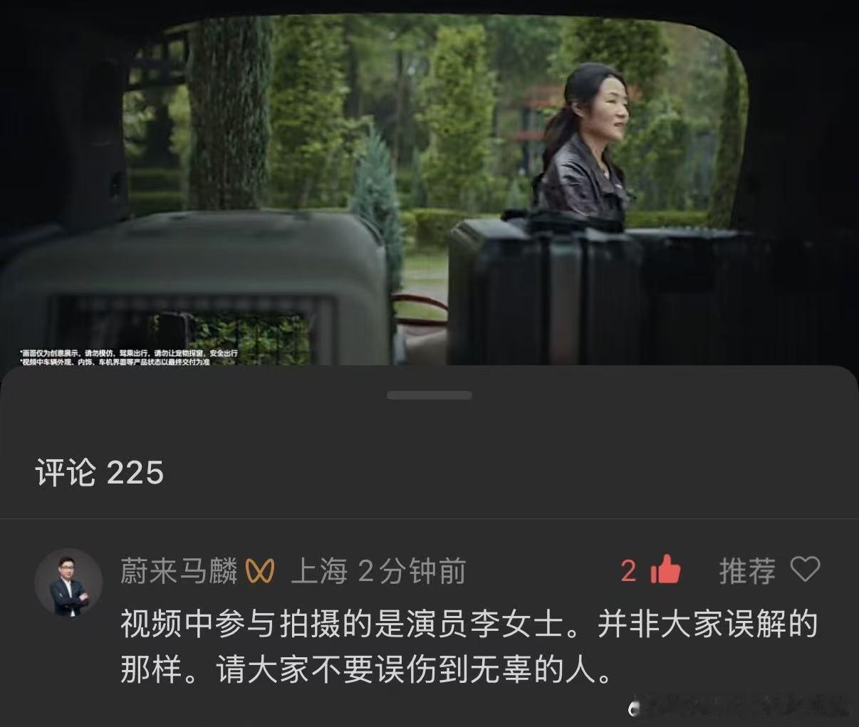 提醒一下，千问不要用ai来做是非判断，因为他出的错也是你的责任 