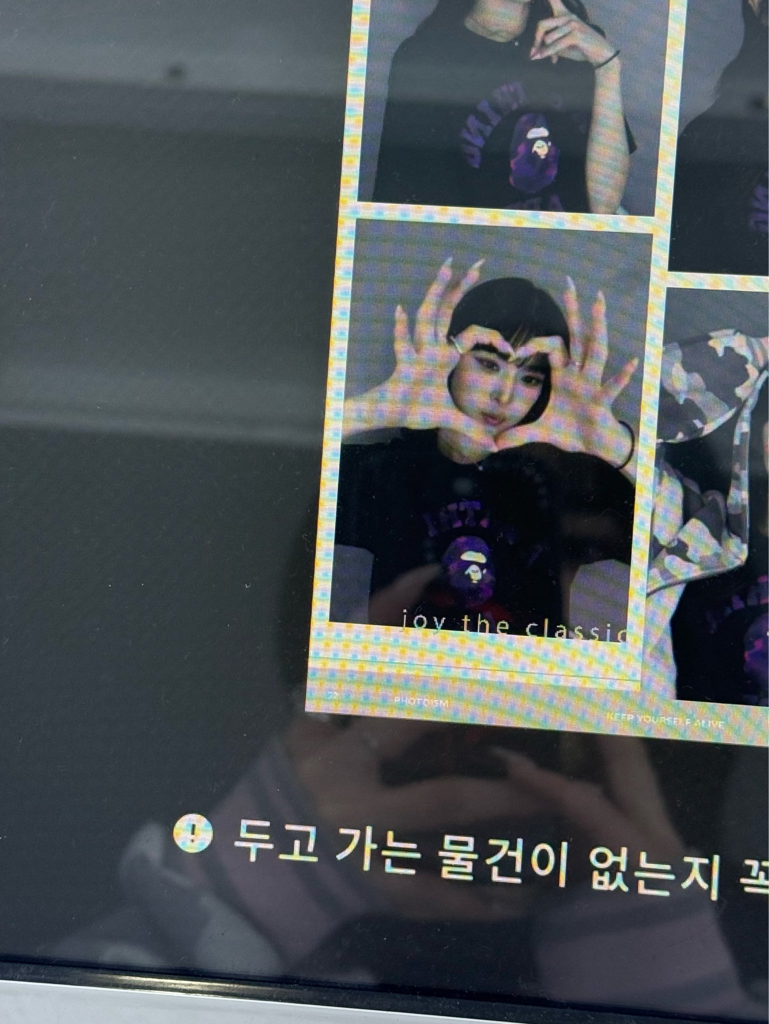 260403 tripleS Kotone嘉味元琴音 和joobin 