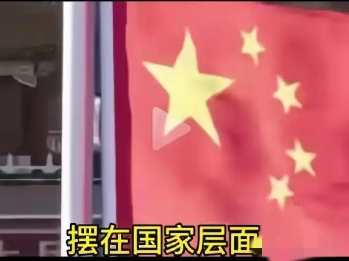 话越少，事越大！
国务院台湾事务办公室正式对外宣布，面向全社会公开征求“台湾统一