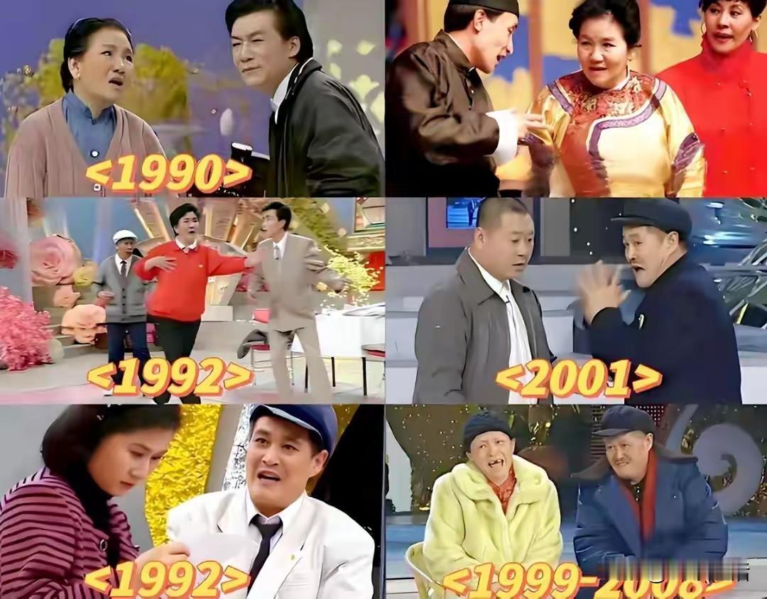 为啥普通人越来越不乐意看春晚了？
背后的原因是
少了“烟火味”和“人情味”。
