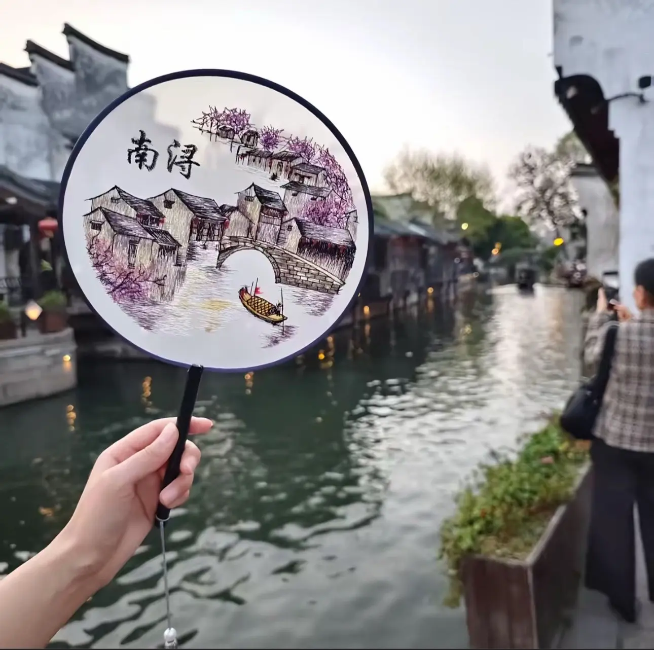 📍 Hu Zhou•南浔 • 古镇 “若问江南在何处，一路南寻到南浔。