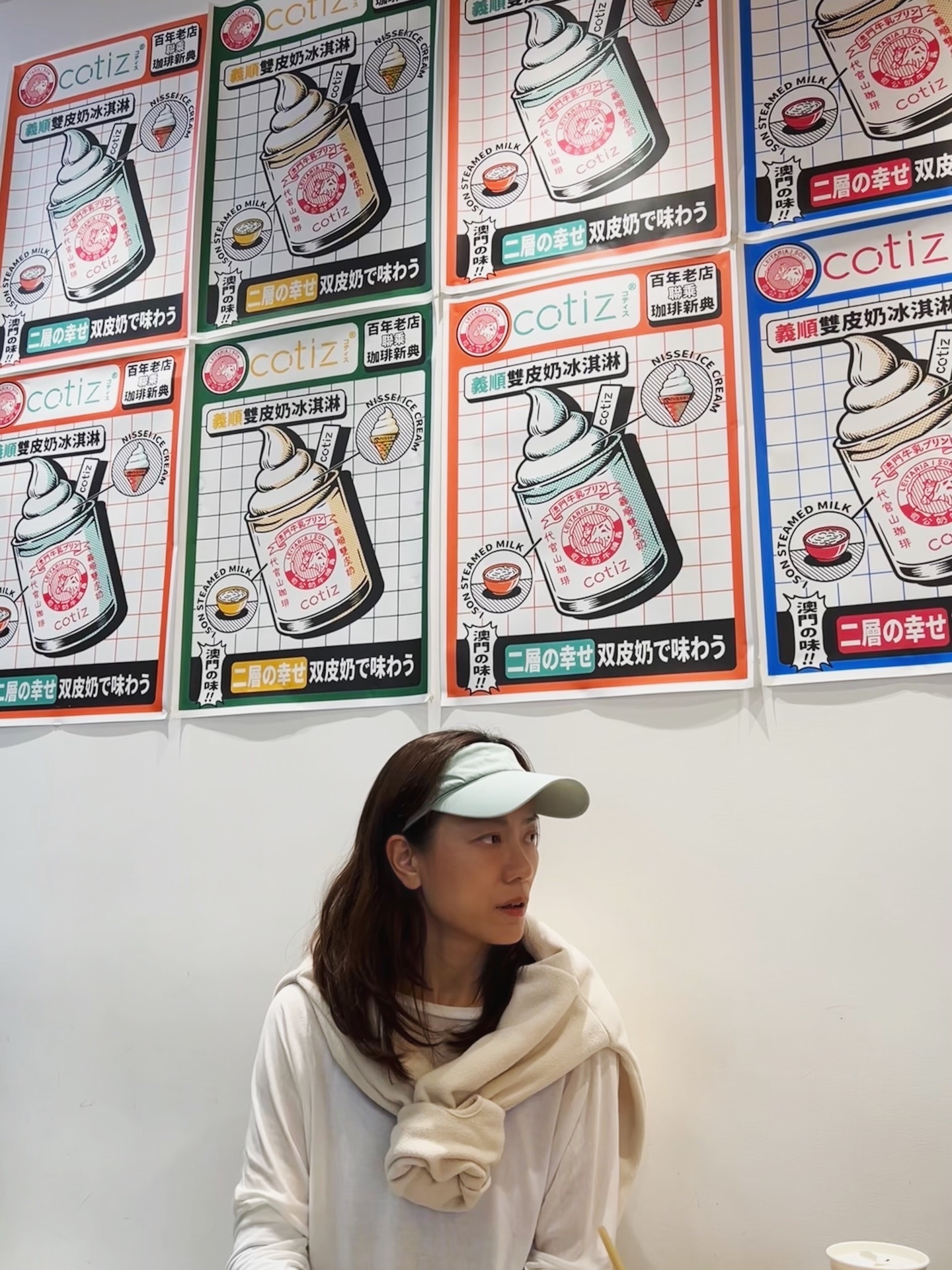 49岁简慕华近照 