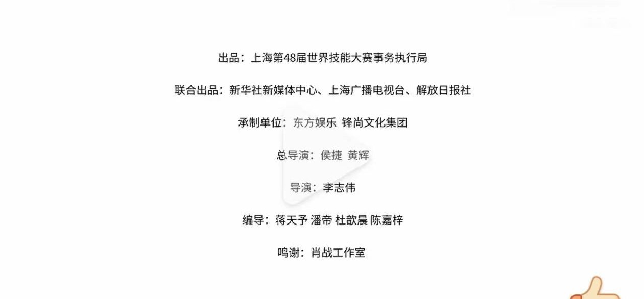 肖战把“肖战”打造成口碑大IP