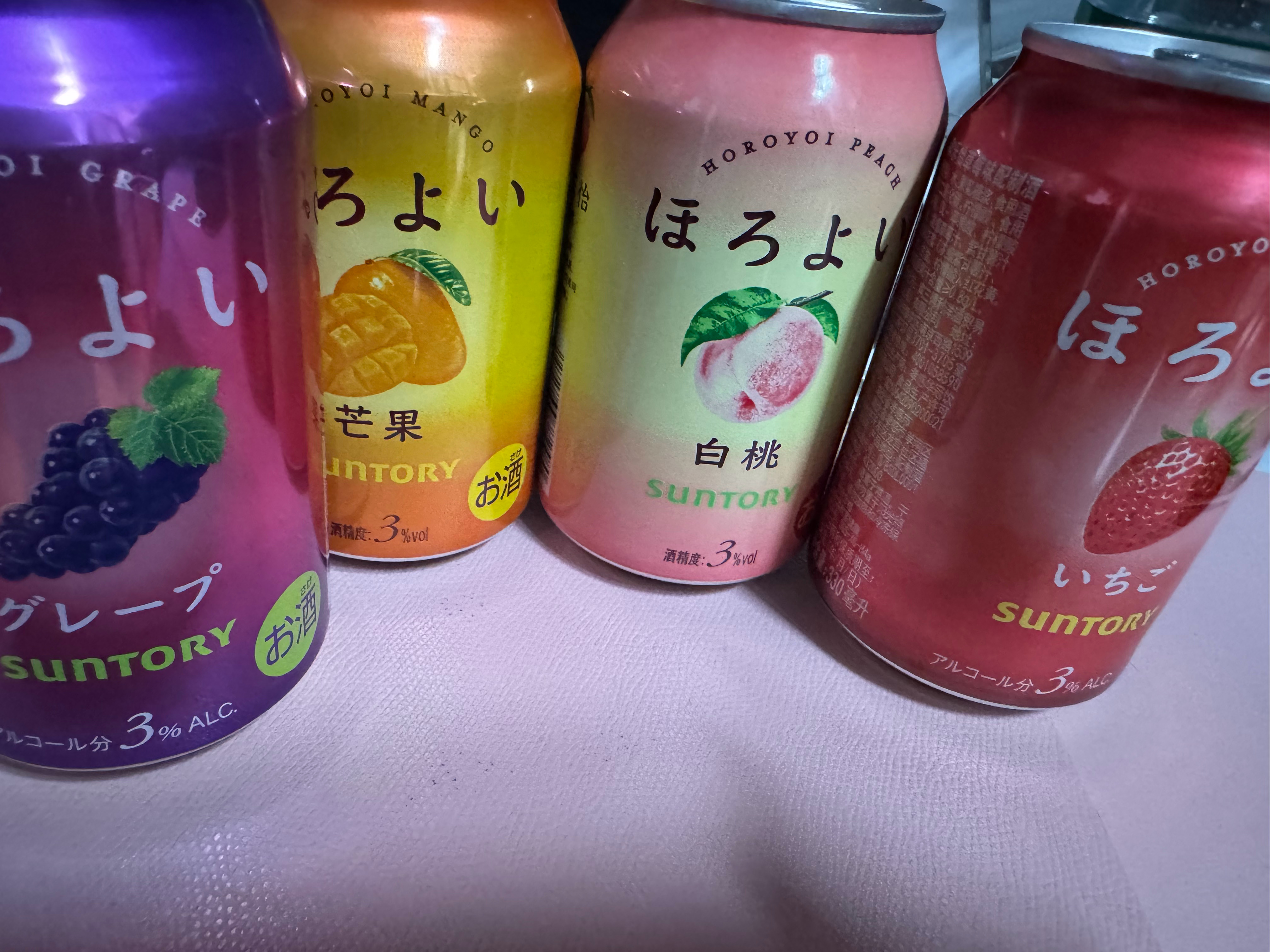 买了一些鸡尾酒回来喝然后发现和某o一个味道[怒]都是香精味 ​​​