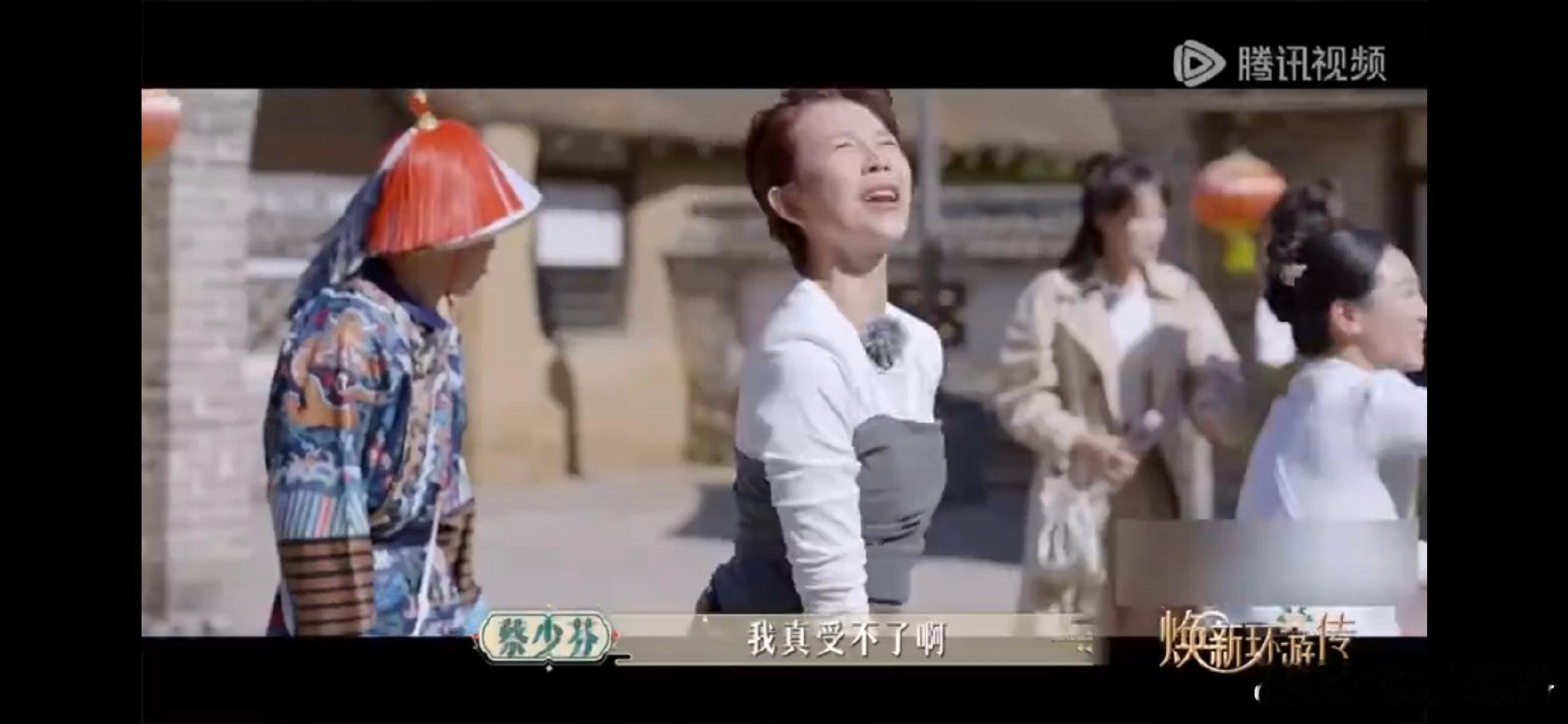 #娘娘出了宫就藐视宫规#真的很喜欢甄嬛传的这个团综，大家给我们带来的表现也是太快