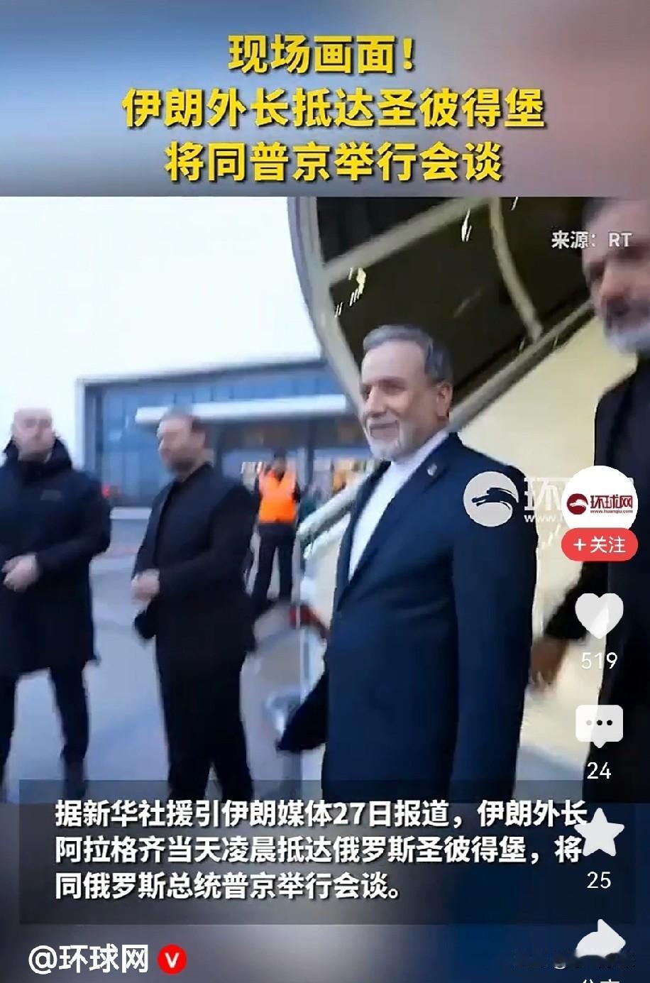 普京向外界证实，穆杰塔巴目前正在康复期，并继续发展和加强与伊朗的战略伙伴关系！力