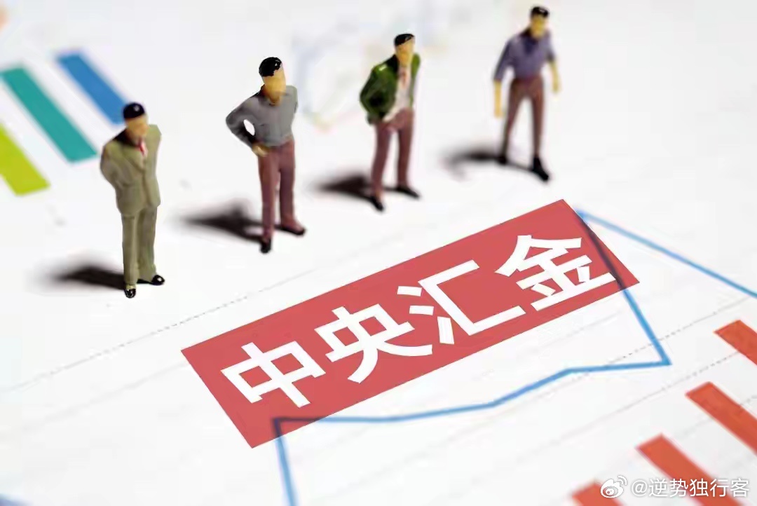 三重利空冲击周五A股大跌！近5000股待涨！下周一将迎多空决战？屋漏偏逢连夜雨！