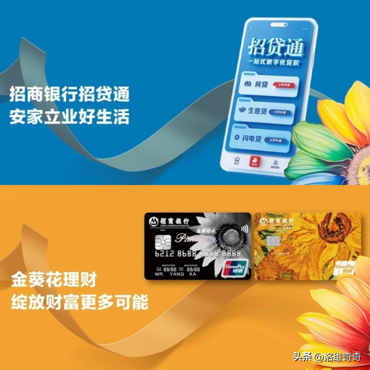 体制内金饭碗：
1、公安局
2、税务局
3、财政局
4、烟草局
5、电力局
6、