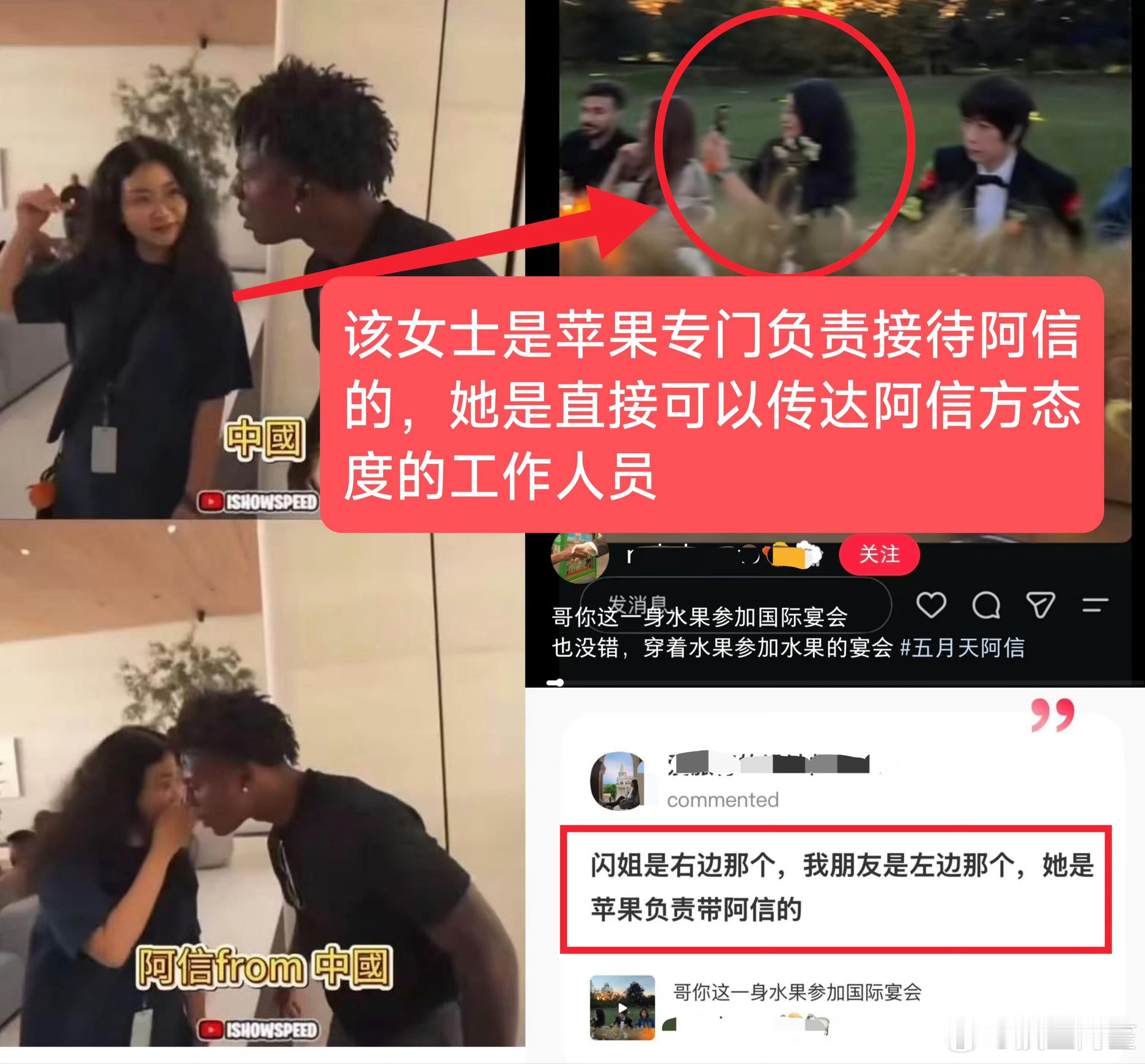 虽然不喜欢自己的祖国，但是喜欢大陆的钱[生病]阿信 来自中国 ​​​