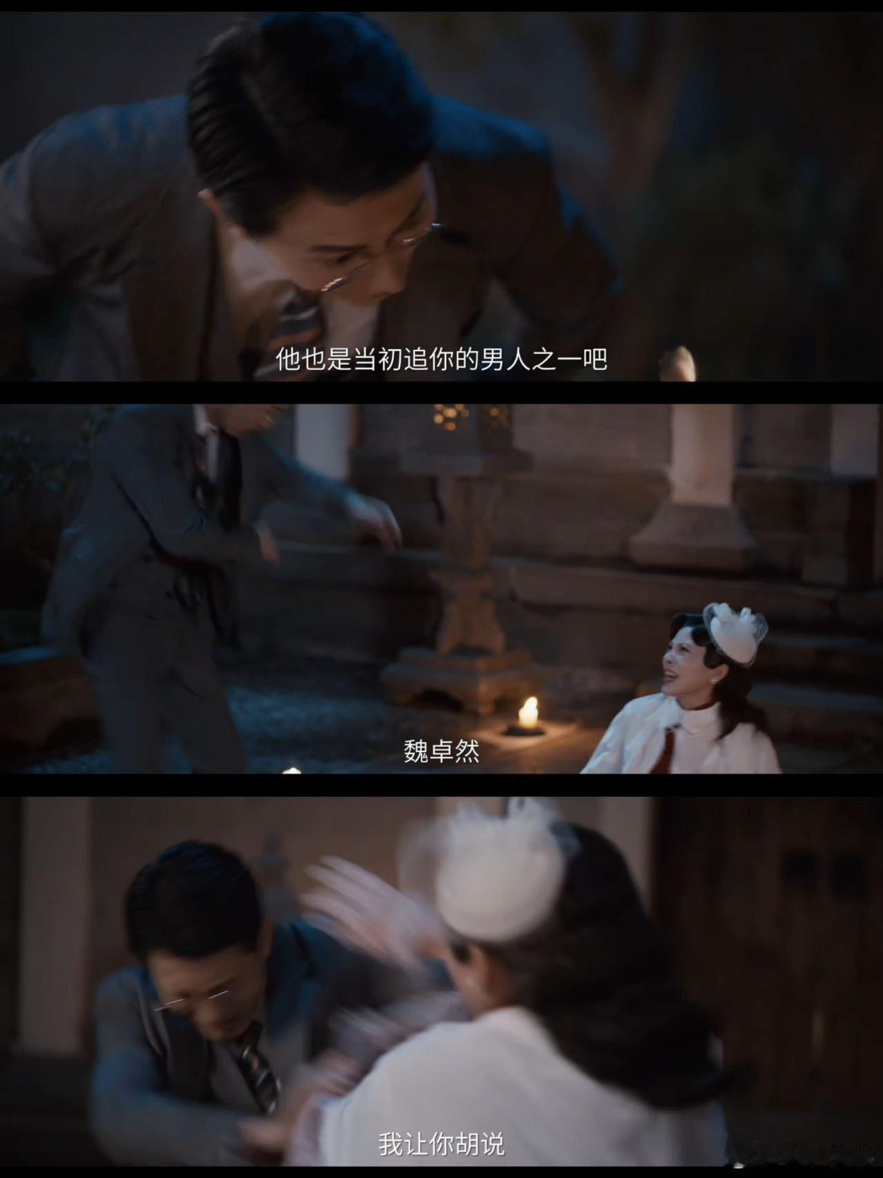 建议六博棋改名妻离子散棋 真的被这盘棋狠狠吓到！开局有多期待，结局就有多惨烈，“