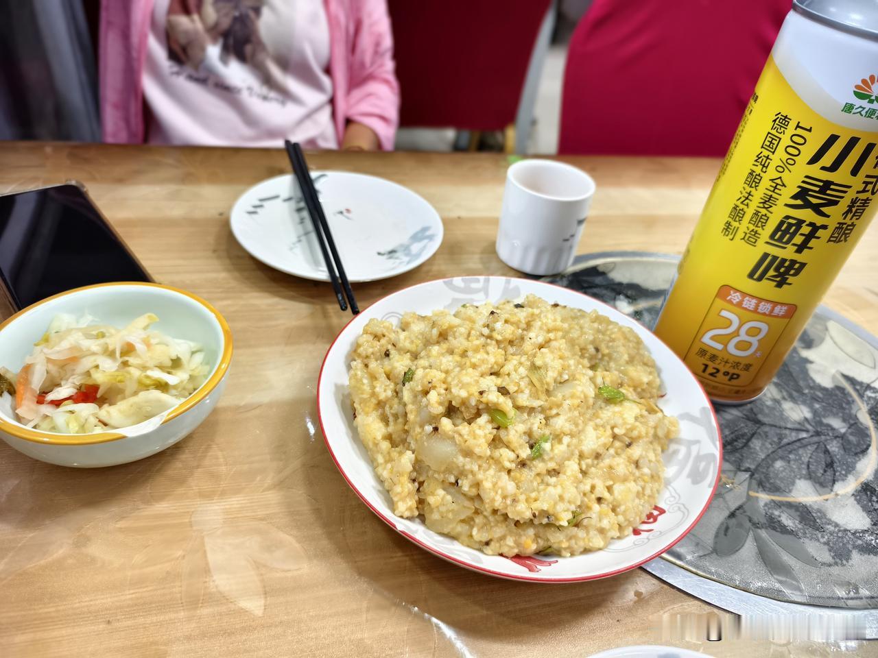 秋日生活打卡季 地标山西偏关小县城，猫姐陪伴闺蜜继续喝二俩哇！炒酸粥，猪肉烧麦，