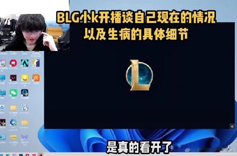 Knight说自己收到病危通知书
脑溢血icu icu抢救 NICU出院 Kni