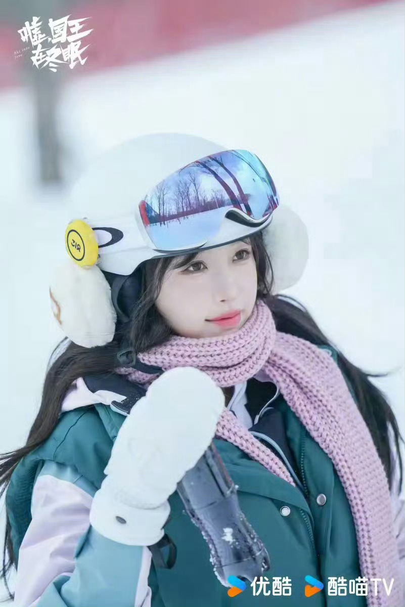 虞书欣林一新剧冬至营业 虞书欣好可爱啊，国王在冬眠卫枝什么时候来呀，好期待[好喜