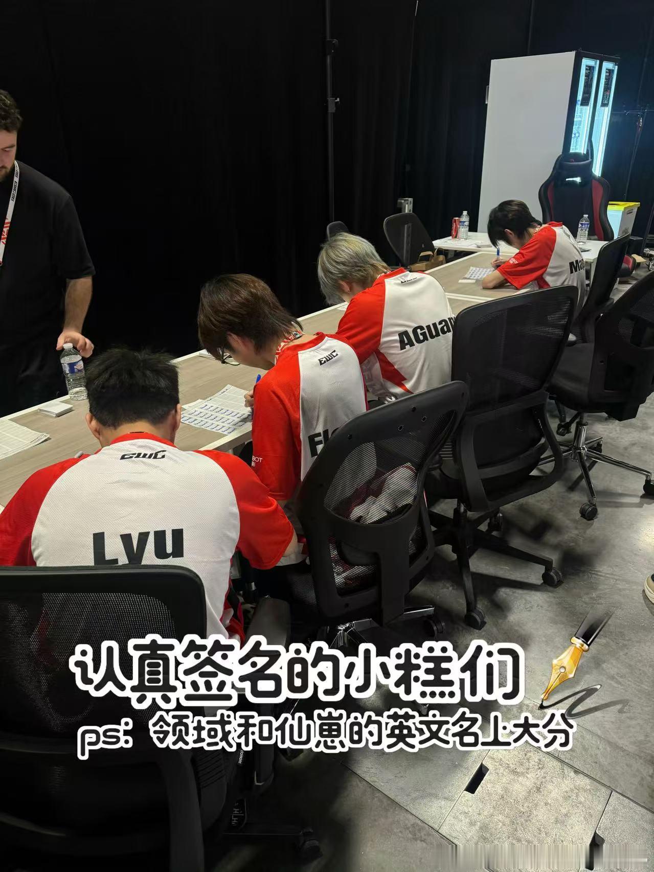 PEL出征世俱杯PEL战队远赴巴黎征战世俱杯！面对全球各路劲敌，放平心态全力出击
