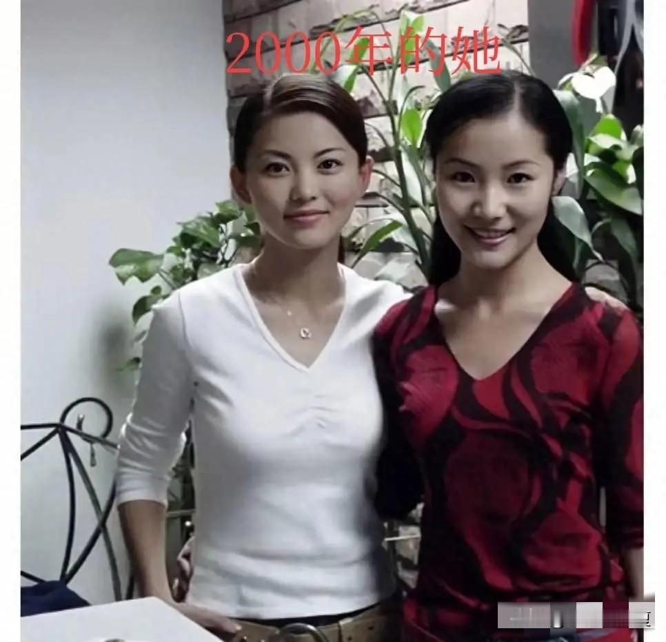 李湘从2000年到2025年这25年，变化真的太大了！

2000年的她还是个苗
