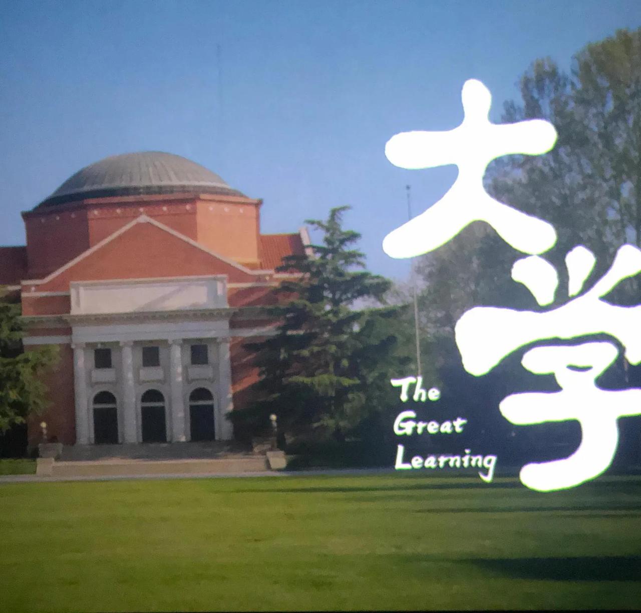 大学老师如果单论工资的话，并不高，但大学里有些工科的老师给社会上的企业、研究生做