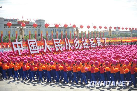 毛泽东思想过去战无不胜，今天乃至未来依然光芒万丈。这绝非空洞的口号，在当前波诡云