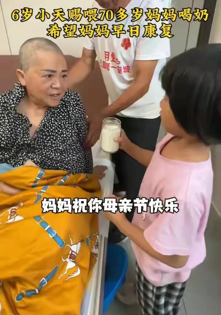 一直感觉小天赐不一般，骨子里蕴藏着坚毅果敢。
 
相信未来不管父母陪他几岁，她一