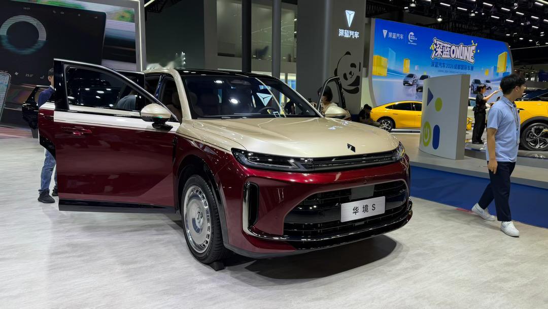 1辆问界M9≈2辆奕境X9≈4辆华境S2026成都车展