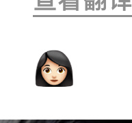 👩🏻👩🏻👩🏻👩🏻👩🏻👩🏻👩🏻👩🏻👩🏻 
