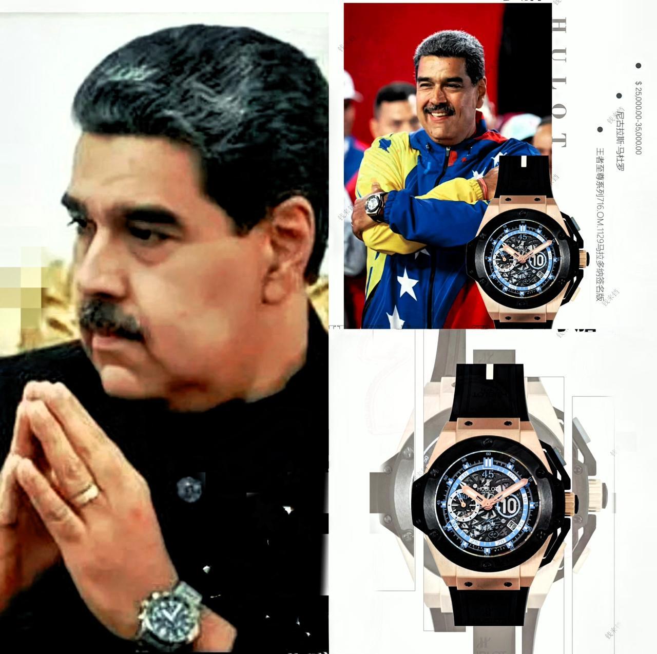 马杜罗这一手，看得我直拍大腿。

国际名利场，满屋子的百达翡丽、江诗丹顿，结果全