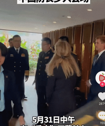 突发！中美两国国防部长今天中午1:00，在新加坡香格里拉大酒店举行非正式会谈！按