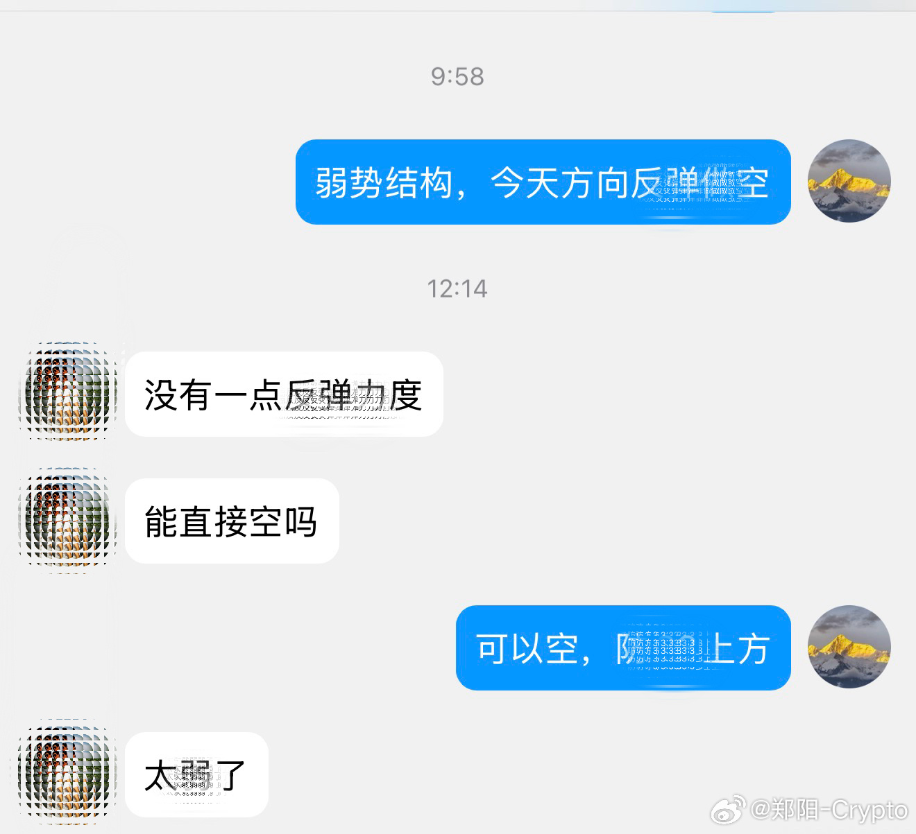 极弱结构，怎么空，怎么行！私下4050，4030都在空，均止在4022附近！黄金