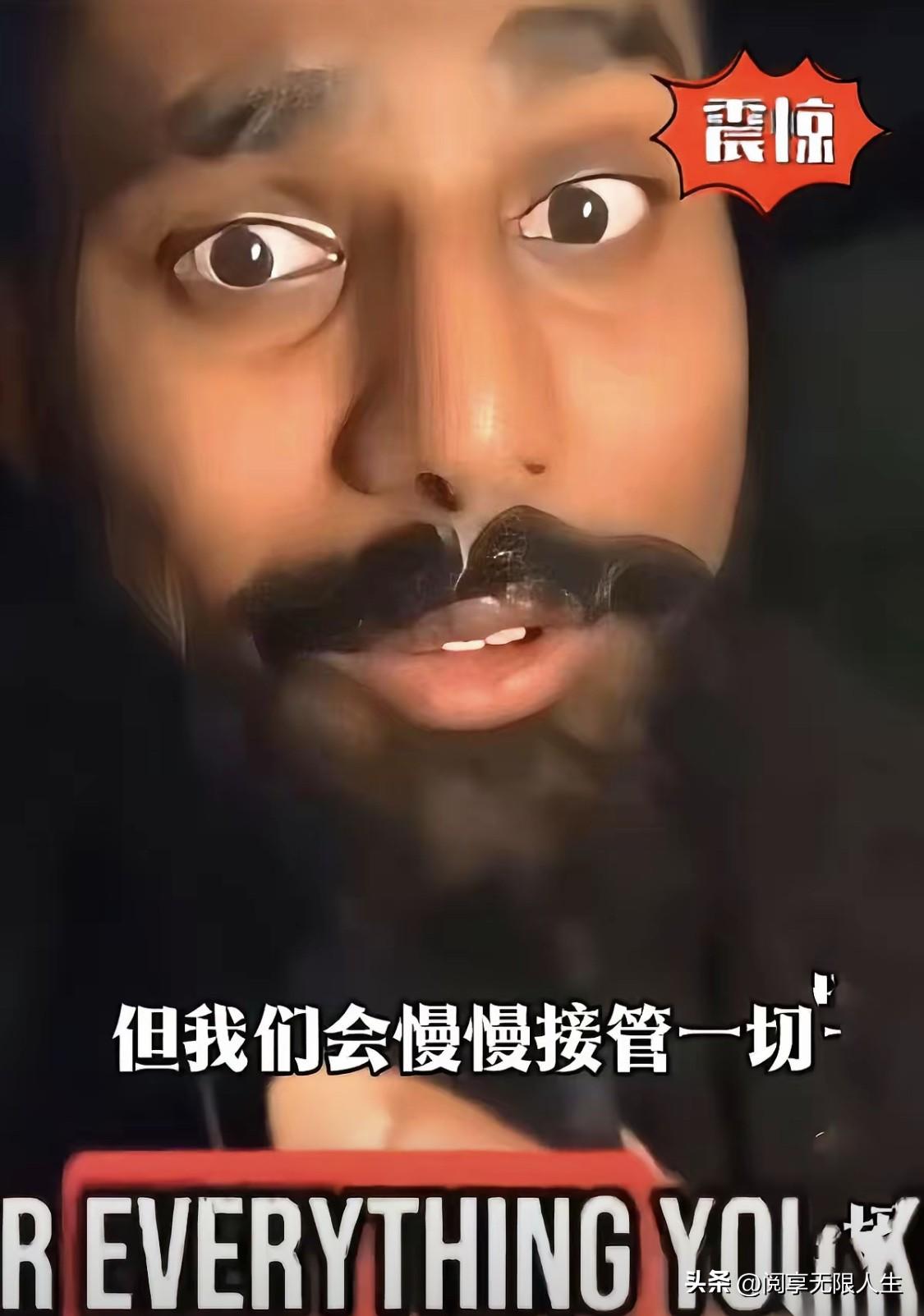 最近一位印度博主的视频在全网引发热议
他说：“他们印度人，不管去哪个国家，当地人