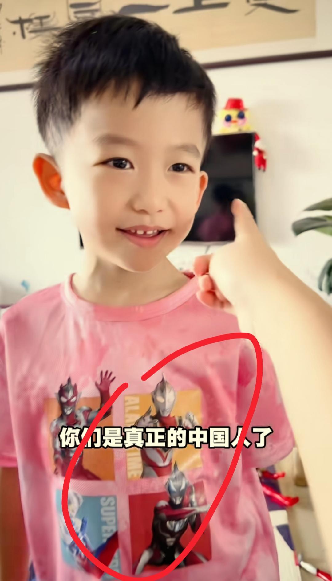 看到小雪婆家偏心两套房全给大伯哥我忍了
看到她出钱帮扶婆家我也忍了
可是看到她