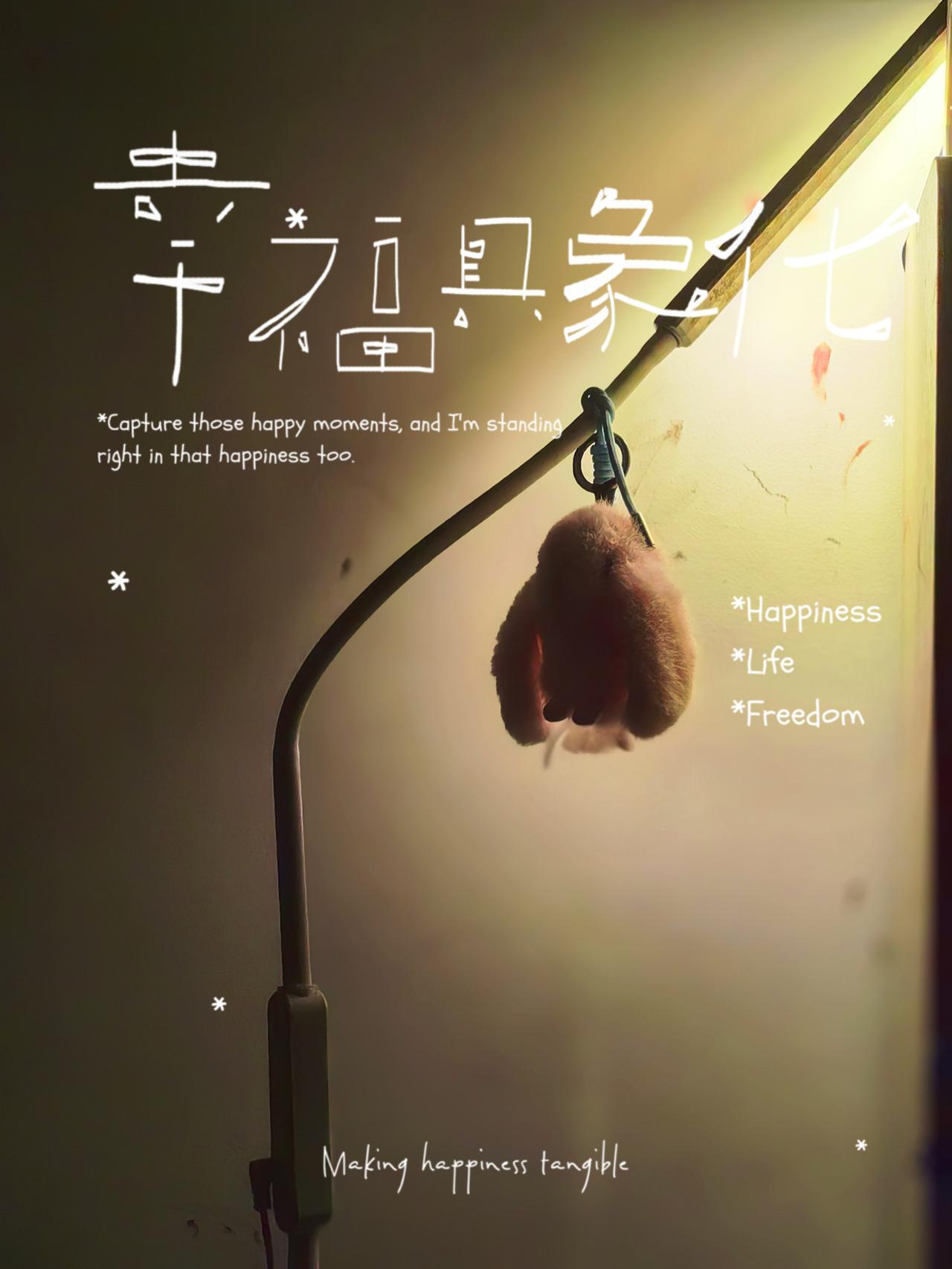 琪同学一句：“挠呗。”

我故意挠着她盖的被～

她急懵了：“是身体部位，背。挠