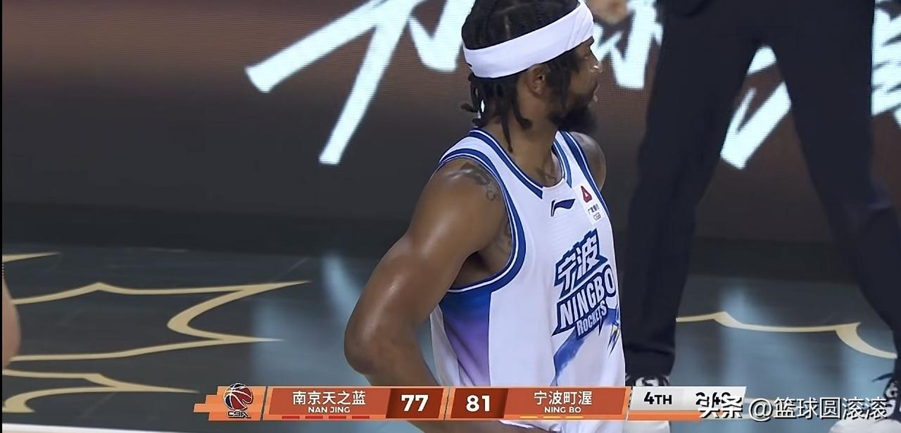 炸锅！同曦6中1外援坑死全队！国内球员全程陪跑，这也叫CBA？
 
家人们！刚看