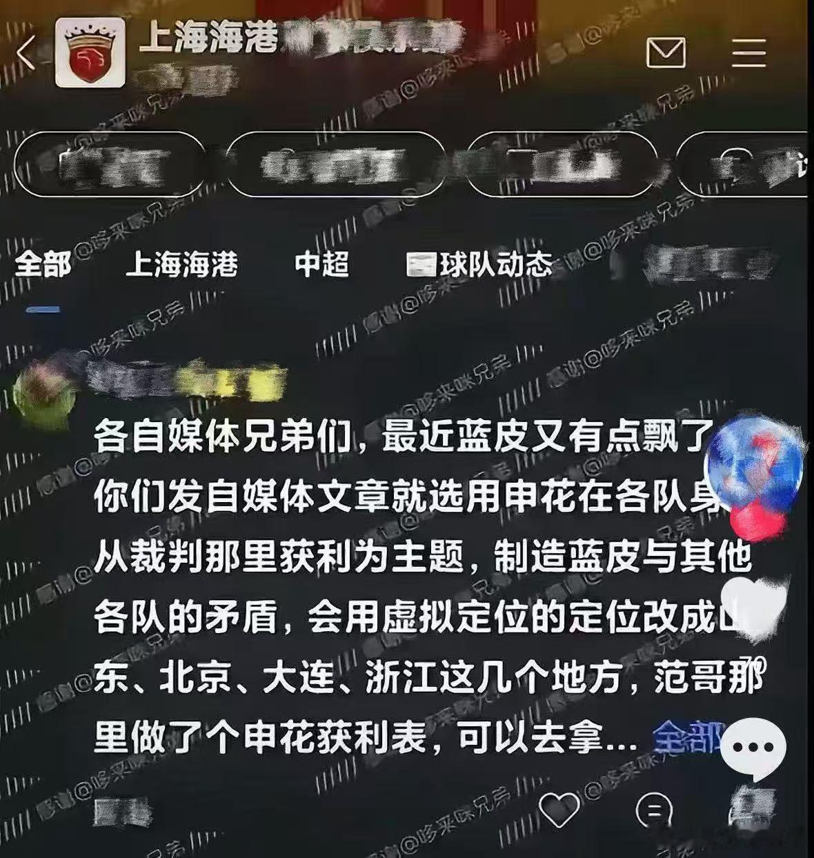 现在知道网络阴兵哪里来的了，原来只长了像罗威纳的宗桑，现在已经荣升为范哥啦