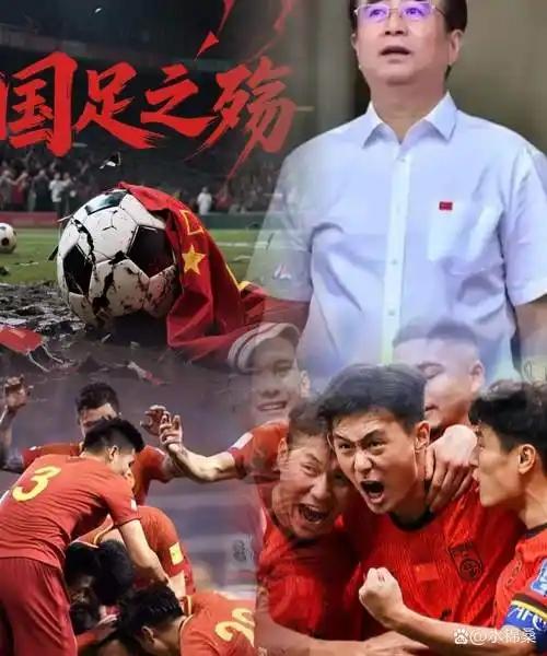 为什么中国足球一直上不去？法国人的评价很直接，球员拿着几百万元年薪，却缺少生存压