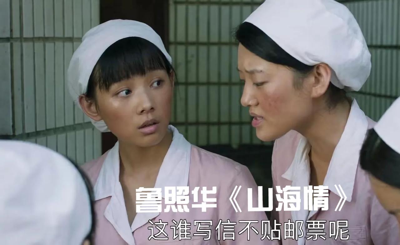 1.李一桐说过不在乎番位，争番位是多给你俩钱，还是把你拍得更美啊。
2.《仙剑4