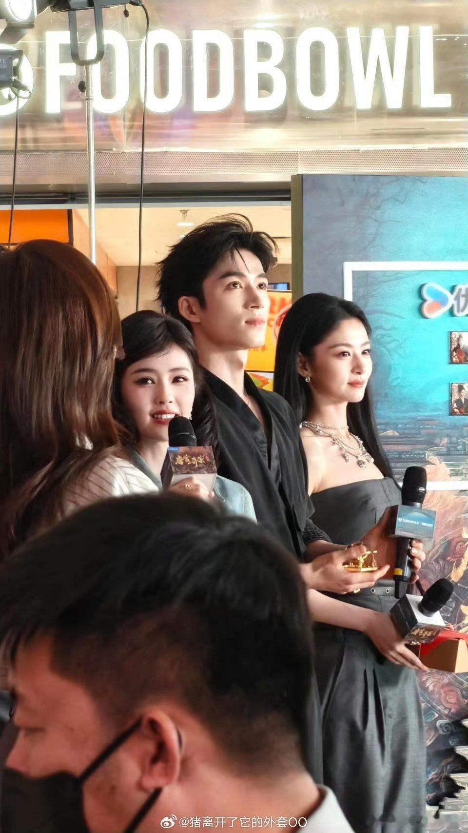 白鹿、王星越、姚安娜、赵晴《唐宫奇案》优酷扫楼同框！