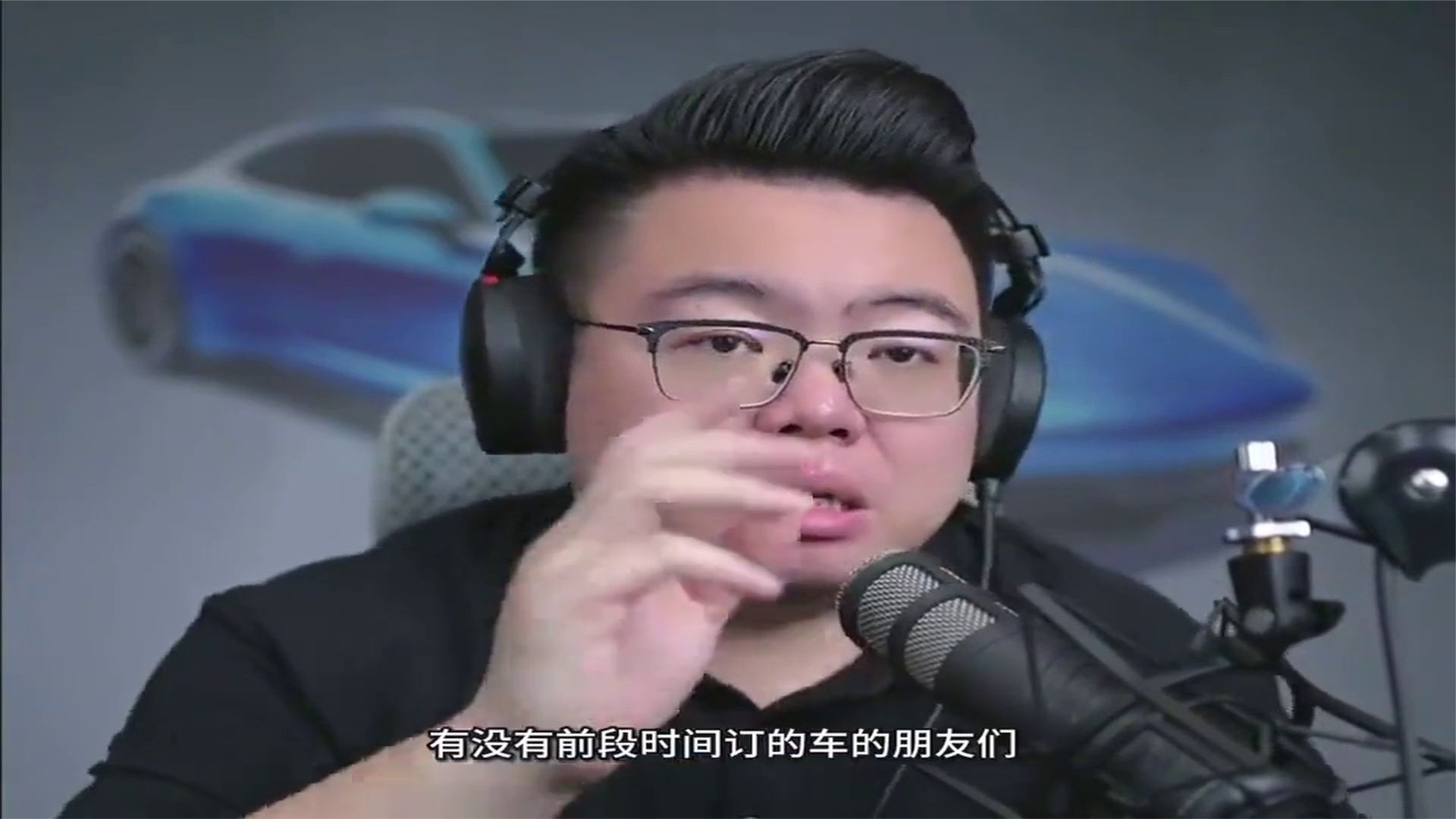 小鹏GX降价13万